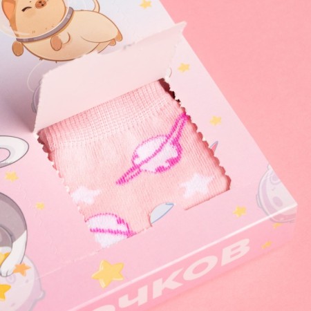 Gift set of socks Advent, 6 pairs "Cosmo-Cotics", 18-20 cm-1
