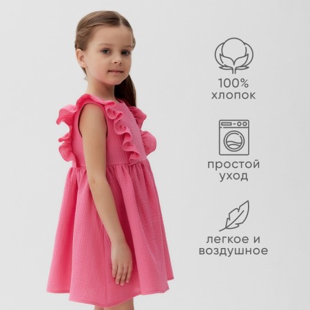 Baby dress with ruffles KAFTAN "Muslin", p. 34 (122-128 cm), bright pink-2