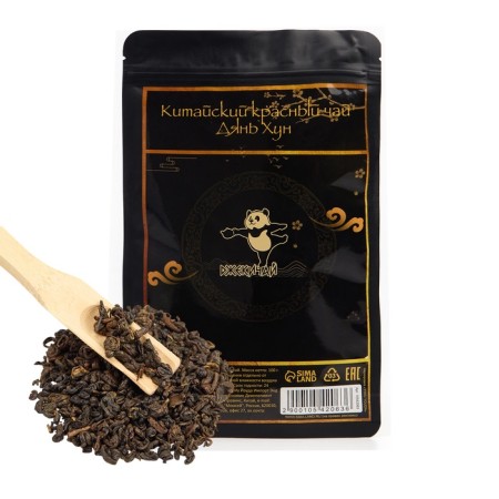 Chinese black tea "Dan Hong", 100 g, 2023