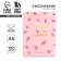 Diary A5+, 100 l. Soft region. SOFT-Tach "Pink"