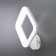 Sconces Citilux "Parker" CL225B410, 25x31 cm, 1x15W, LED, white color