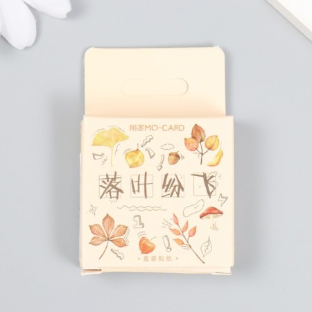 Stickers for creativity "Autumn Bouquet" set 46 pcs 4.4x4.4x1.1 cm-3