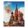 Notebook of 48 sheets in the Calligrata "Russia" cage, cover covered paper, block No. 2, whiteness 75% (gray sheets), mix