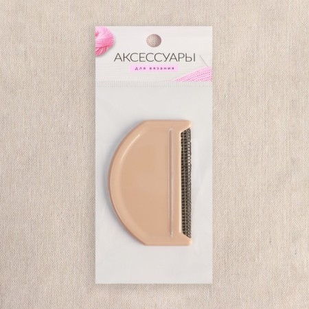 Brush for removal of spools, 7.5 × 4.5 × 0.5 cm, color mix-8