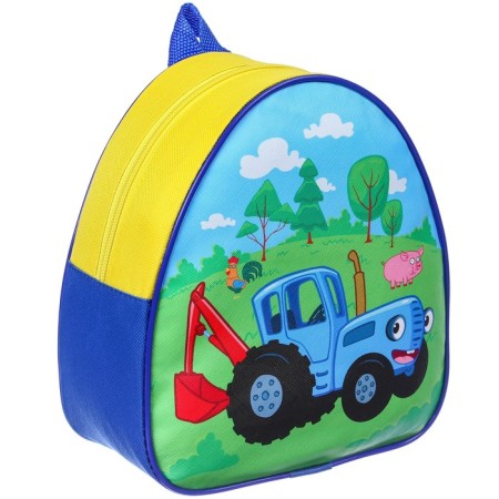 Gift set, 9 items, blue tractor-10
