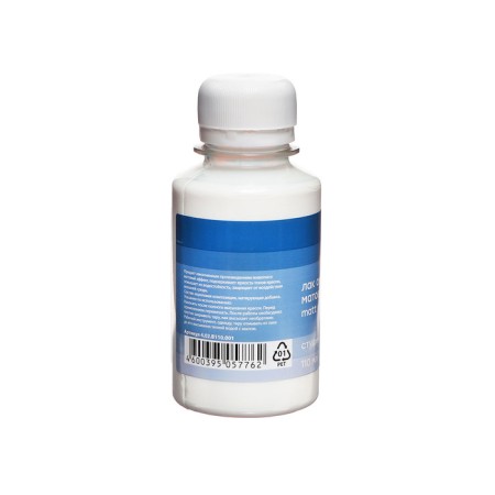 Acrylic matte varnish, water -based, 110 ml, gamma "Studio"-1