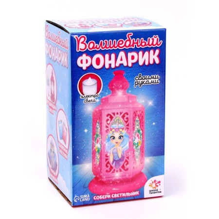Set for creativity "Magic flash: Princess - Unicorn"-3