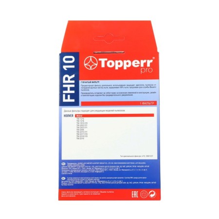 Topperr filter for Hoover Mistral vacuum cleaners-1