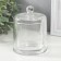 Bank for candles glass with a lid "Dome" Transparent 11.2x9x9 cm