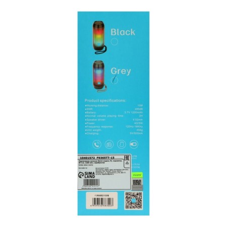 Portable column Maimi F3, microUSB, backlight, Tue 5.3, 1200 mAh, silver-9