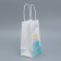 Gift Crafts, Packaging, "Happy Birthday!", 12 x 21 x 9 cm