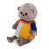 Soft toy "BABY BABY in a multi -colored T -shirt", 20 cm