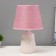 Miranda desktop E14 40W pink 20x20x34cm
