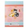 A4 drawing folder, 10 sheets 100 g/m² Hatber "Kotoselfi", embossing