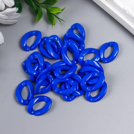 Decor for creativity plastic "Ring for the chain" bright blue set 25 pcs 2.3x1.65 cm-2