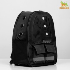 A backpack for carrying animals with a viewing window, black