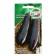 Seeds of eggplant "Maria F1" gray -haired saddles, high -yielding, without bitterness