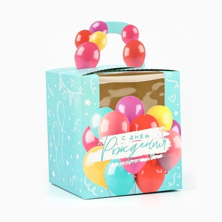 Folding box "Bright balls" 14 x 16 x 14 cm-1