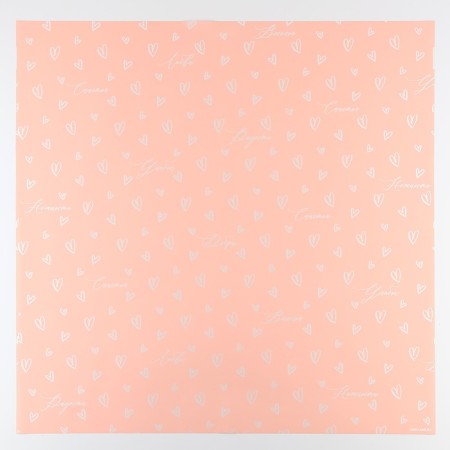 Palette packaging for flowers "with love", matte, heart, pink, 57 x 57 cm-2