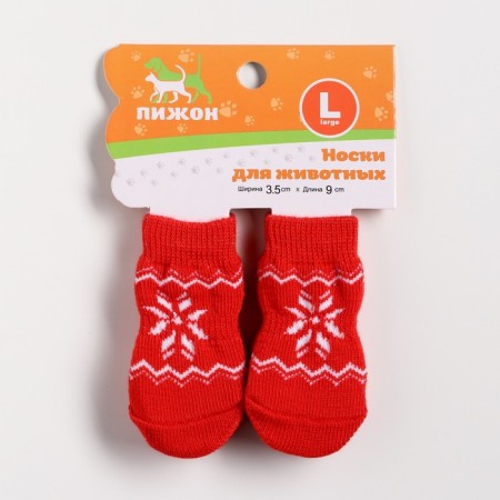 Nosks non -slip "snowflake", size L (3.5/5 * 8 cm), set 4 pcs, red-3