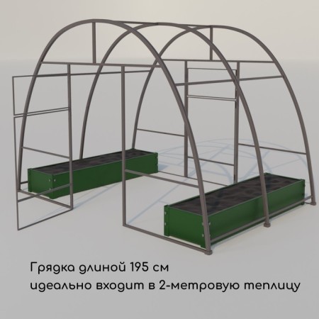 Glocked bed, 195 × 50 × 15 cm, green, Greengo-5