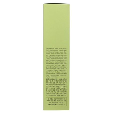 Masil 5 Probiotics apple cider shampoo with apple vinegar.-2