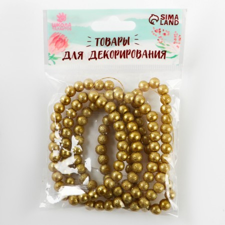 Glass beads, set 140 pcs., Size 1 pc. - 6 mm, color yellow gold-5