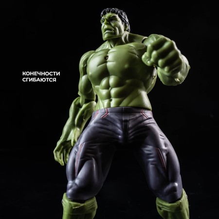 Game set "Avengers. Hulk "13x15 cm-1