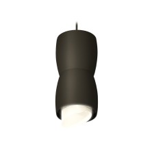 AMBRELLA LIGHT, TECHNO, XP1142031, GU5.3, Black Black Sand Color.