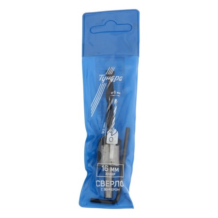 Drill with Tundra Zenker, 6 x 93 mm-2