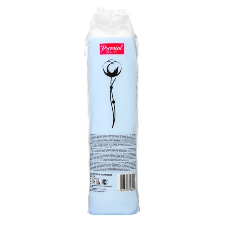 Premial Classic cosmetic, 100 pcs-1