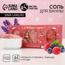 Gift set of cosmetics 
