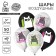 Shar Latex 12 “My congratulations. Cats”, set of 50 pcs.