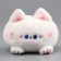 Soft toy "Cat-shred" on a key fob, 11 cm, white-pink color