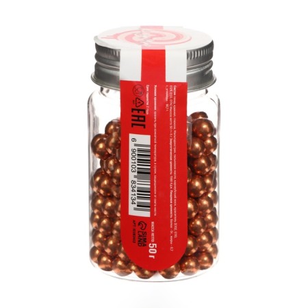 Confectionery sprinkling "pink gold", 7 mm, 50 g-2