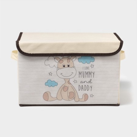 Stellyer box for storage with a lid "Girafics", 38 × 25 × 24 cm-1