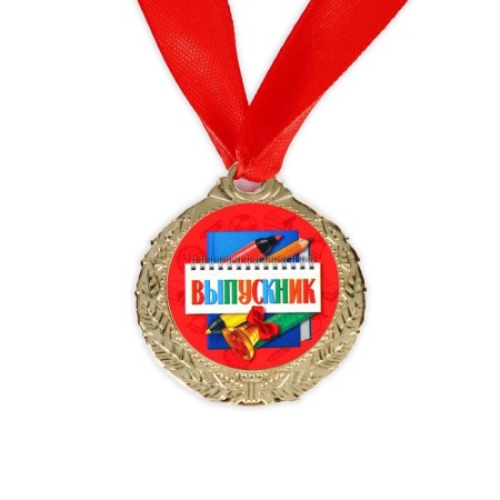 School medal for graduation "graduate", on tape, gold, metal, d = 4 cm-1