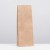12 x 8 x 33 cm