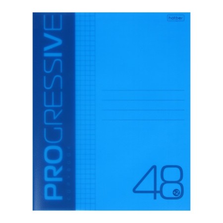 Notebook of 48 sheets in the Progressive cage is blue, plastic cover, block 65 g/m²