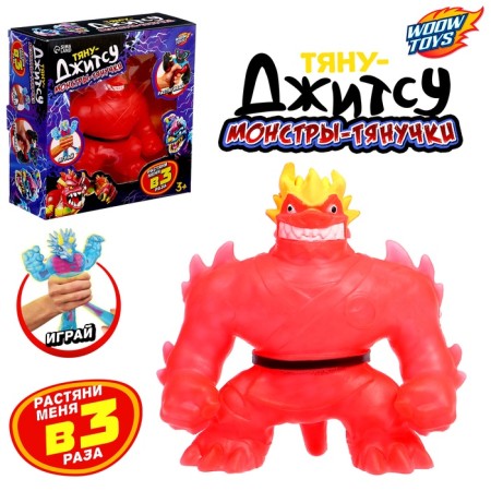 Tyanochka, Monster "Tyanu-Jitsu"