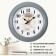 Watch wall, interior "lavender and tea", d-21 cm, silent