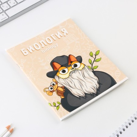 An objective notebook 48 sheets, A5, Cat, with reference materials “September 1: Biology”, cover coated cardboard 230 gr., Inner block in a cage 80 gr., Beliac 96%, block No. 1.-1