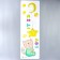 Sticker Plastic Interior color "Cat in the pajamka" 30x90 cm