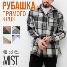 Male shirt in MIST cage, size 56, black/white
