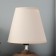 Table lamp "Mini" 1x40W E14 beige 15x15x20cm Model: 3133993