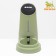 Auto -pound 3.8 liters, non -slip legs, green