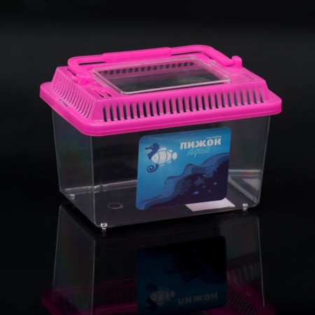 Rectangular carrying, 13.5 x 9.3 x 10 cm, pink