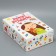 Gift folding box, packaging, "Favorite Educator", 30 x 20 x 9 cm