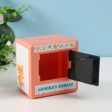 Piggy bank Plastic "safe. Baby" 8.5x6x8.5cm-5