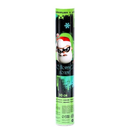 New Year's pneumatic clap "Happy New Year", graffiti, 30 cm-1